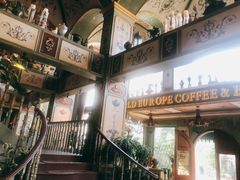 -老欧洲咖啡·西餐(后湖店)