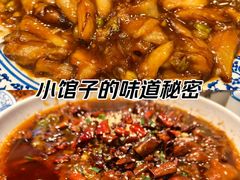 -新侨小馆(东直门北小街店)