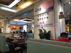 -鱼鼎香烤鱼火锅(华发商都店)