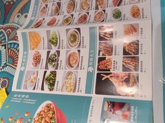 -楼兰古丽·新疆菜(大唐西市店)