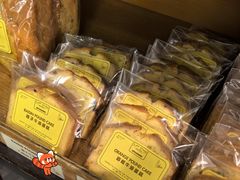 -安德鲁饼店(总店)