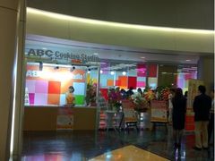 -ABC Cooking Studio(上海环球金融中心店)