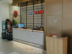 -赤火牛排(金狮广场店)