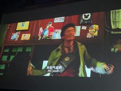 -立里春天印象·影院足疗轻养SPA(二十四城店)