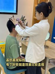 -雍禾植发全国连锁