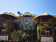 -海南槟榔谷黎苗文化旅游区