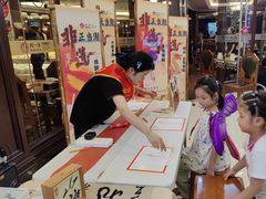 -刘一手重庆火锅(万达广场店)