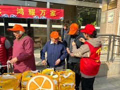 -勤丰家乐养老院