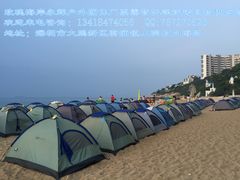 玫瑰海岸露营-玫瑰海岸文化旅游度假区