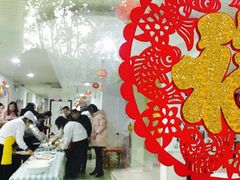 -重庆爱绿北滨幼儿园