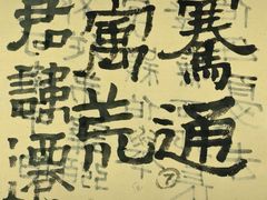 -艺仓美术馆