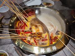 -热辣宗师·串串火锅(万达金街店)