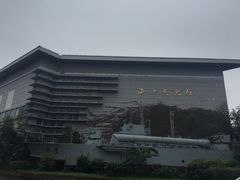 -海军上海博览馆