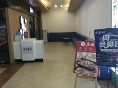 -鱼酷活鱼烤鱼(南京水游城店)