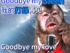 -梦之蓝青奥体育公园体育馆