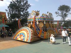 -七彩云南欢乐世界