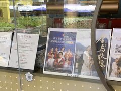 -霸王茶姬(南强街店)