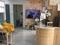 -德标艾诺口腔(敦化路店)