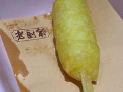 -老厨家(友谊路总店)