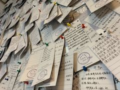-成都失恋馆