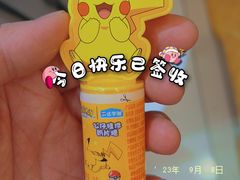 -85度C(南京龙江店)