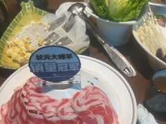 -快乐小羊(富强中路店)