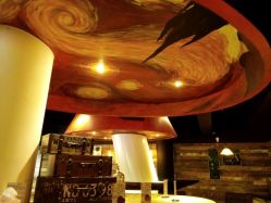 -红钻石(明日星城店)