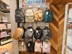 -新城市广场