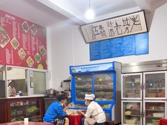 -老丽江餐馆(丽江华都商贸城店)