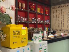 -安安火锅(上美广场店)