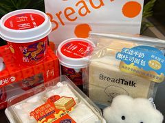 -BreadTalk面包新语·烘焙蛋糕(金光华广场店)