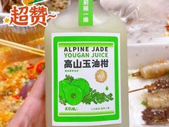 -英歌魂(惠城店)