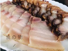 -瑞丰园庭院餐厅·白族传统家常菜