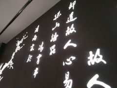 -呷哺呷哺 黄金牧场 (大港油田幸福广场店)
