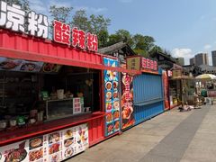 -昌州古城
