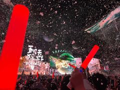-上海体育场