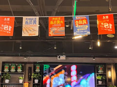 -聚点串吧·北京烧烤(公益西桥店)