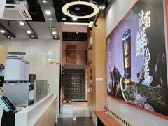 -放牛斑(中华城店)