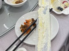 -好利来(内双楠店)