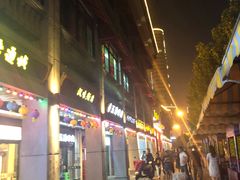 -吉庆街美食广场
