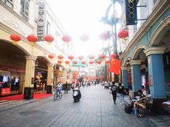-民信老铺(华盖路店)