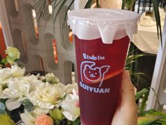 黑醋栗冰茶-桂园餐厅(五大道店)