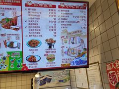 -西部马华清真兰州牛肉面·烧烤夜市(三里河店)