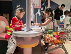 点击看大图 -奈尔宝家庭中心·亲子餐厅(华采天地店)