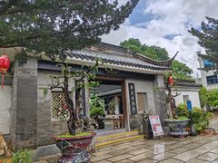 -中山詹园