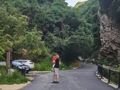 -少华山国家森林公园