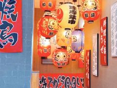 -鸟屯(三里屯店)