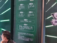-武汉光谷K11
