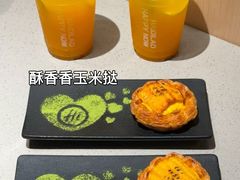 -海底捞火锅(人民广场店)