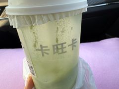 -万达广场(马鞍山太白路店)